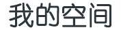環球焦點
