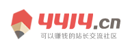 環球焦點